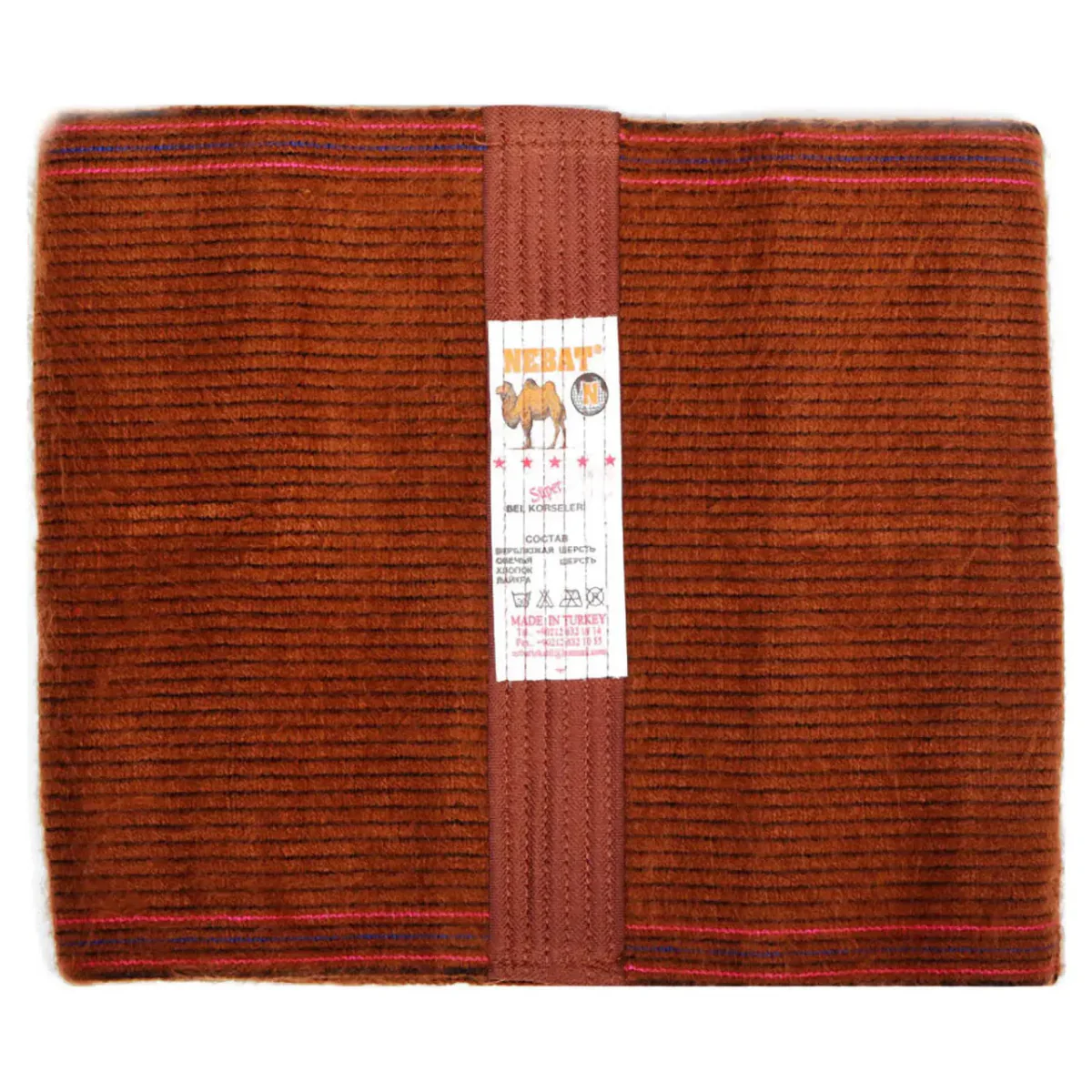 NEBAT Camel Wool Compression Warming Belt - Image 5