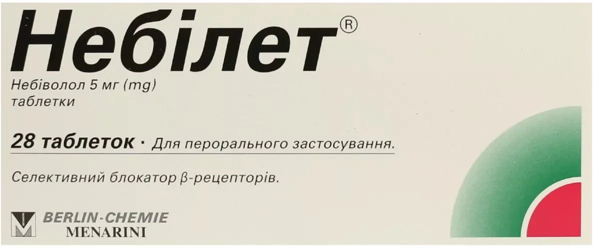 Nebilet 5 mg 28 pcs