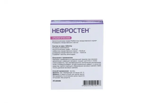 Nefrosten 60 pcs - Image 2