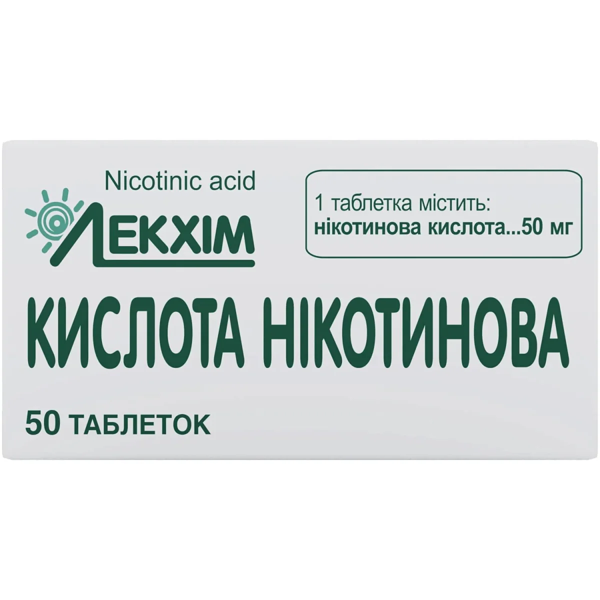 Nicotinic acid 50 pcs