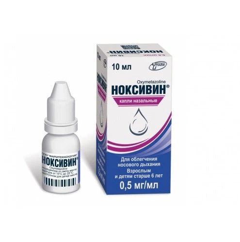 Noksivin drops 0.5 mg/ml 10 ml