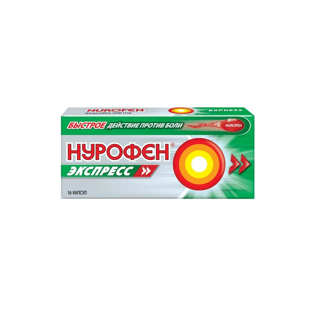 Nurofen Express 200 mg 16 pcs