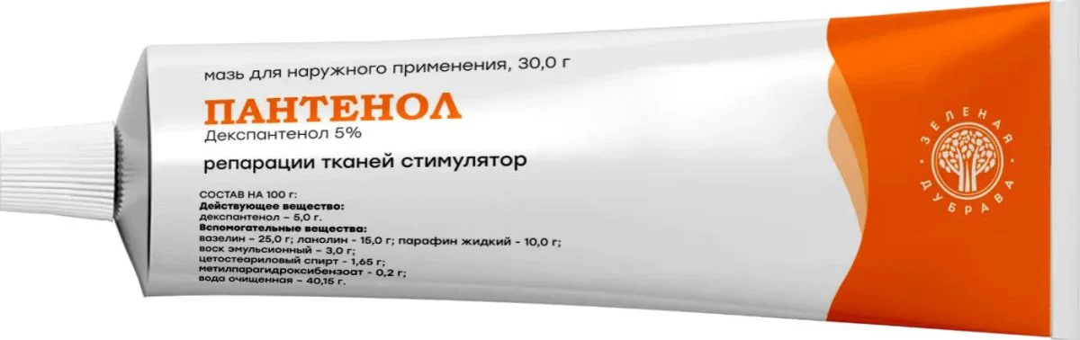 Panthenol 5% 30 g balm - Image 2