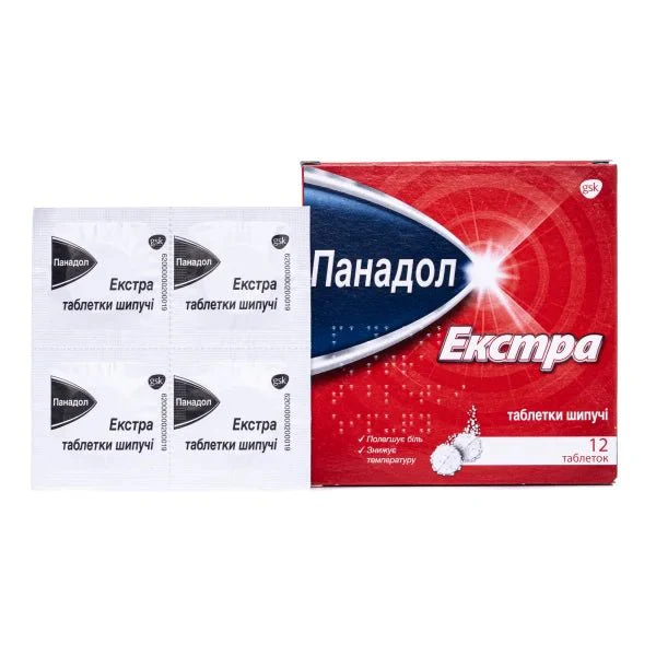 Panadol Extra 12 effervescent pcs
