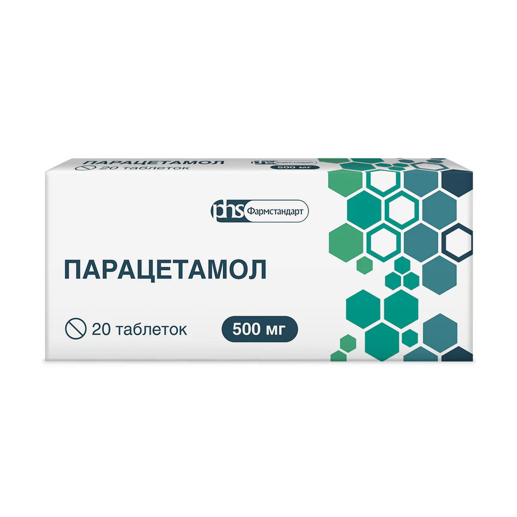Paracetamol 500 mg 20 pcs