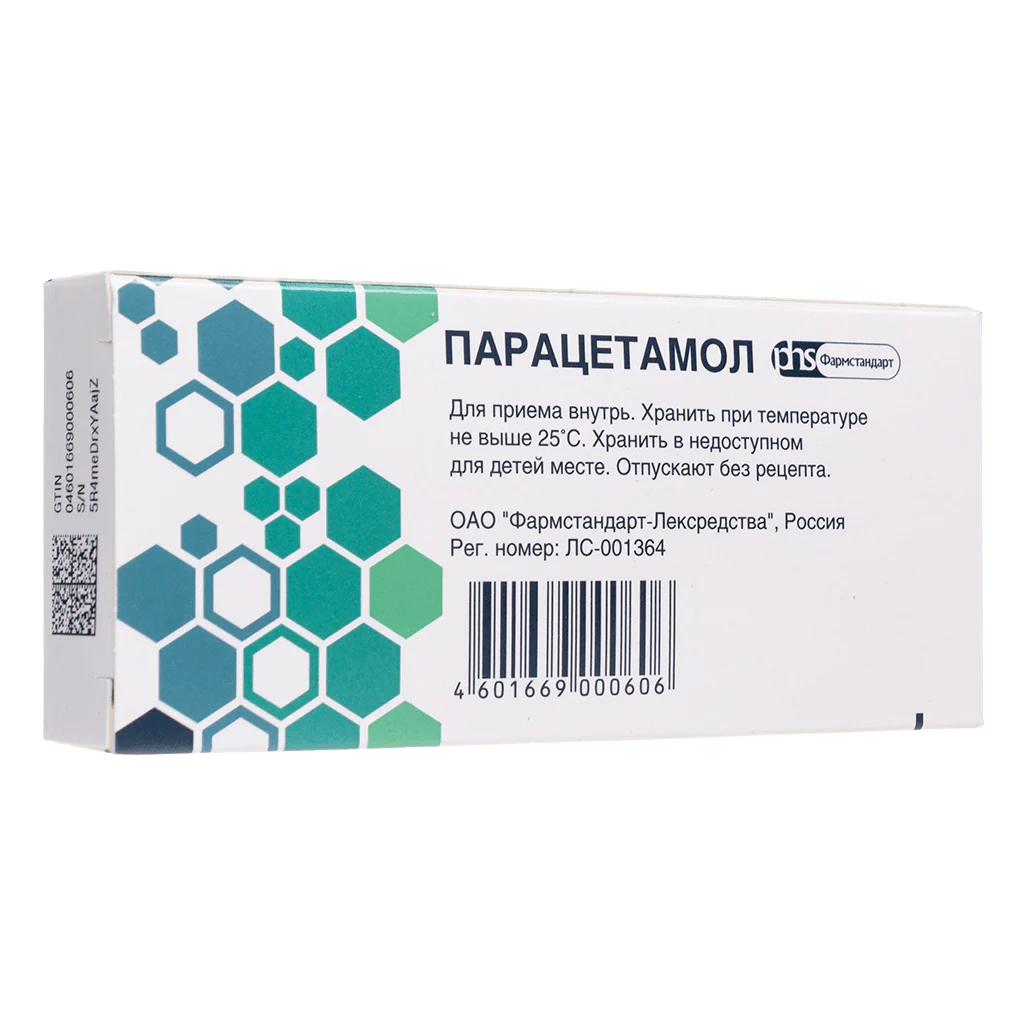 Paracetamol 500 mg 20 pcs - Image 2