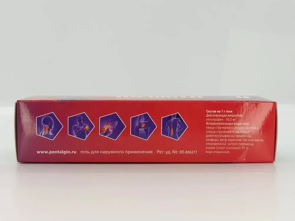 Pentalgin extra gel 5% 30 g - Image 2