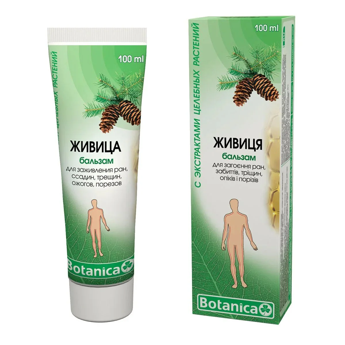 Resin wound recovery balm 100 ml