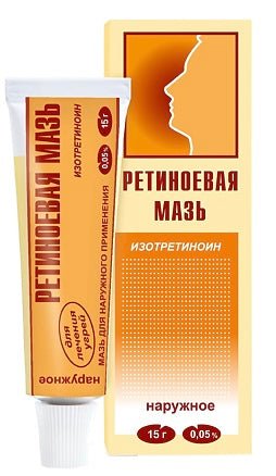 Retinoyk balm for external use 0.05% 15 g