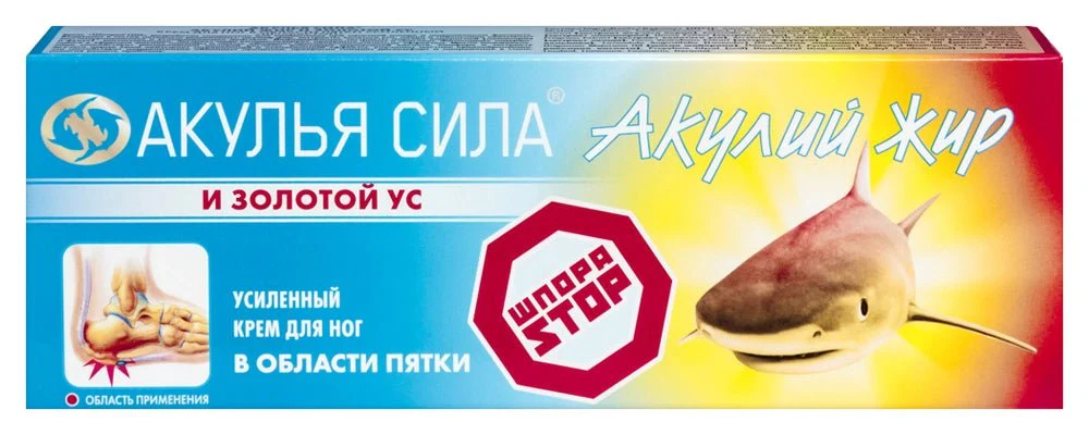 Shark fat shark power golden mustache foot cream 75 ml