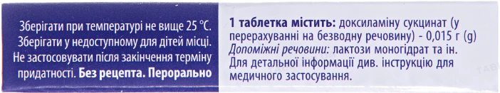 Sondoks 10 pcs - Image 2
