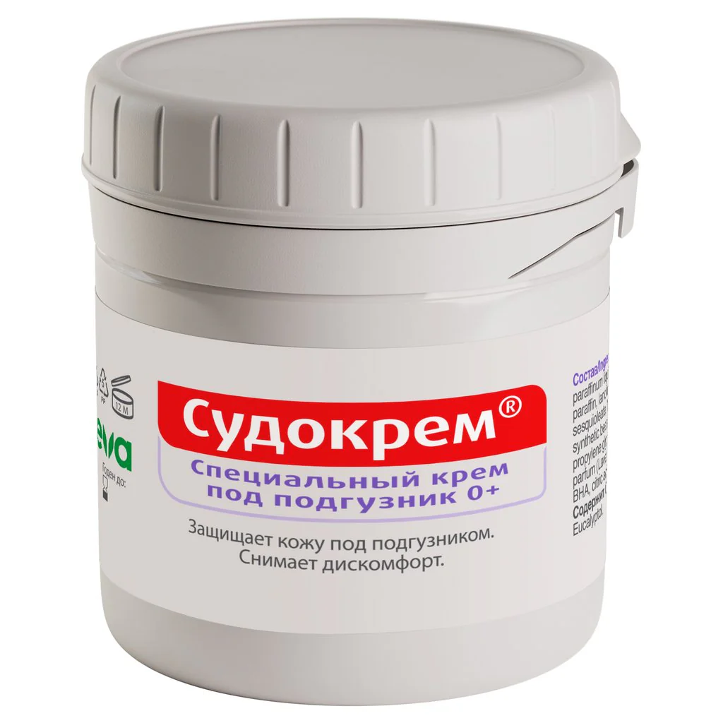 Sudocrem diaper cream 0+ 60 g
