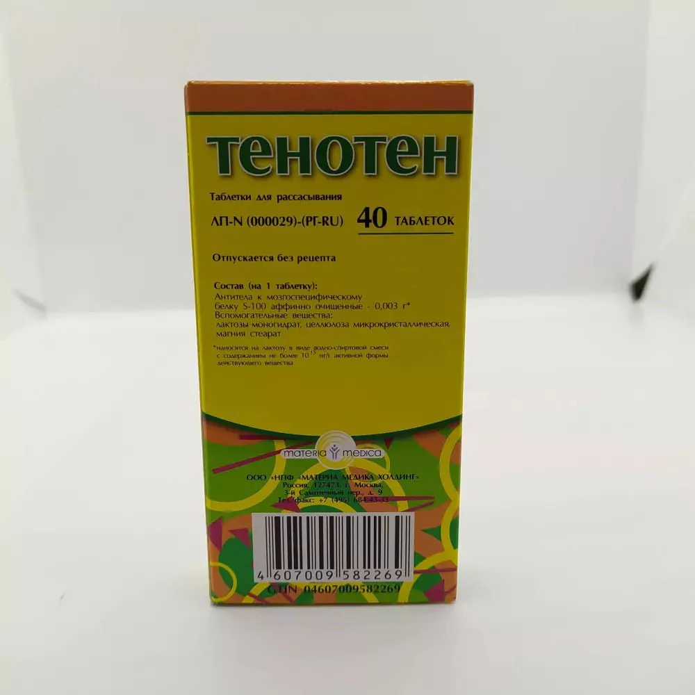 Tenoten 40 pcs - Image 2