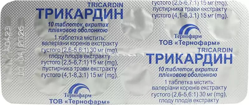 Tricardin 20 pcs - Image 2
