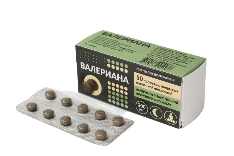 Valeriana night 200 mg 50 pcs