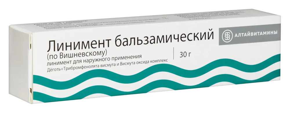 Balsamic Liniment of Vishnevsky 30 g - Image 2