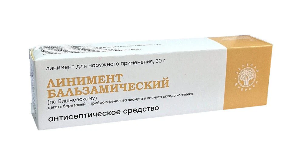 Balsamic Liniment of Vishnevsky 30 g - Image 4